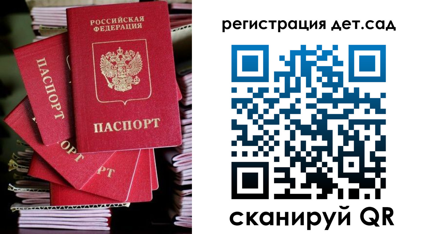 пропишу в квартире в Горнозаводске